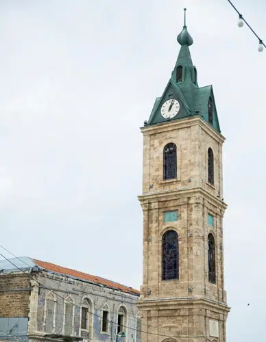 Boutique Central Jaffa