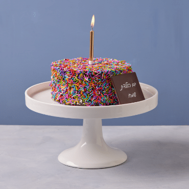 עוגת יום הולדת – פרווה וללא קמח במתכון