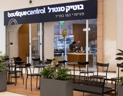רחובות